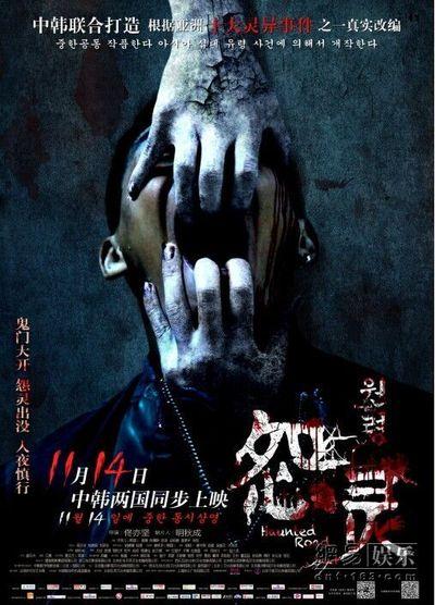 鹿特丹伊拉斯谟大学本科成绩单